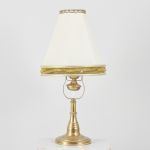 1635 3131 Bordslampa